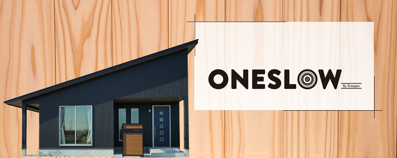 ONESLOW