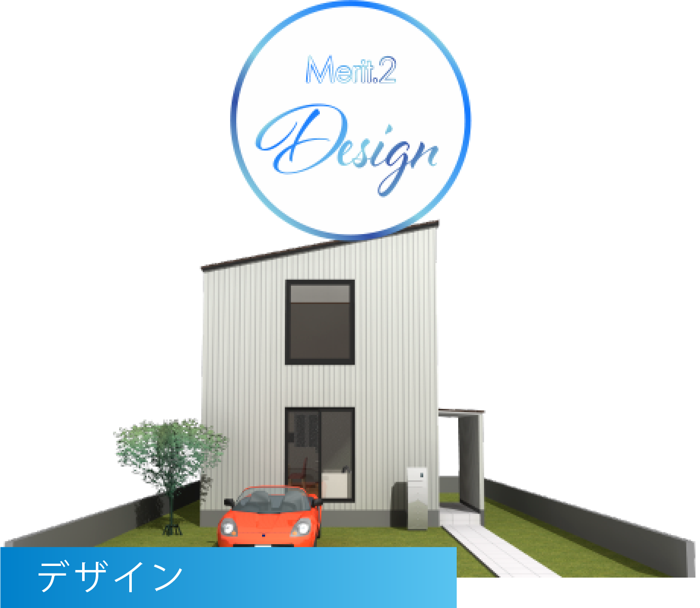 stand_wrp_item02