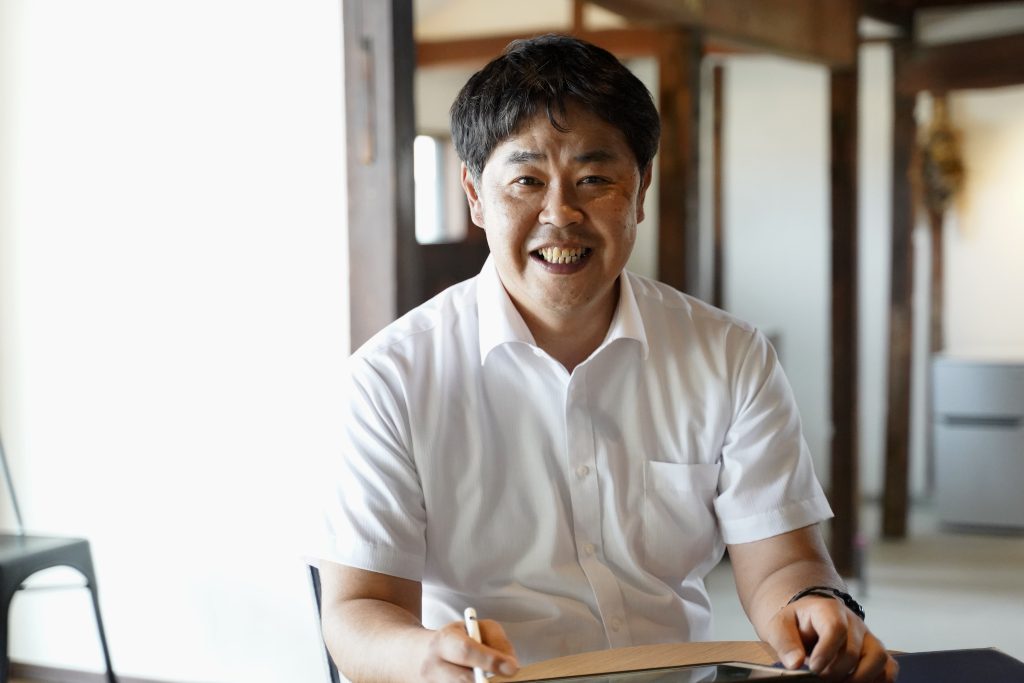 新開 貴志
